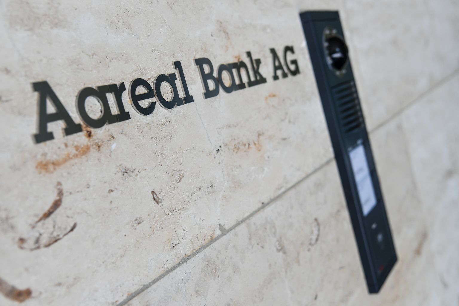 Finanzinvestoren bieten 1,7 Milliarden Euro für Aareal Bank