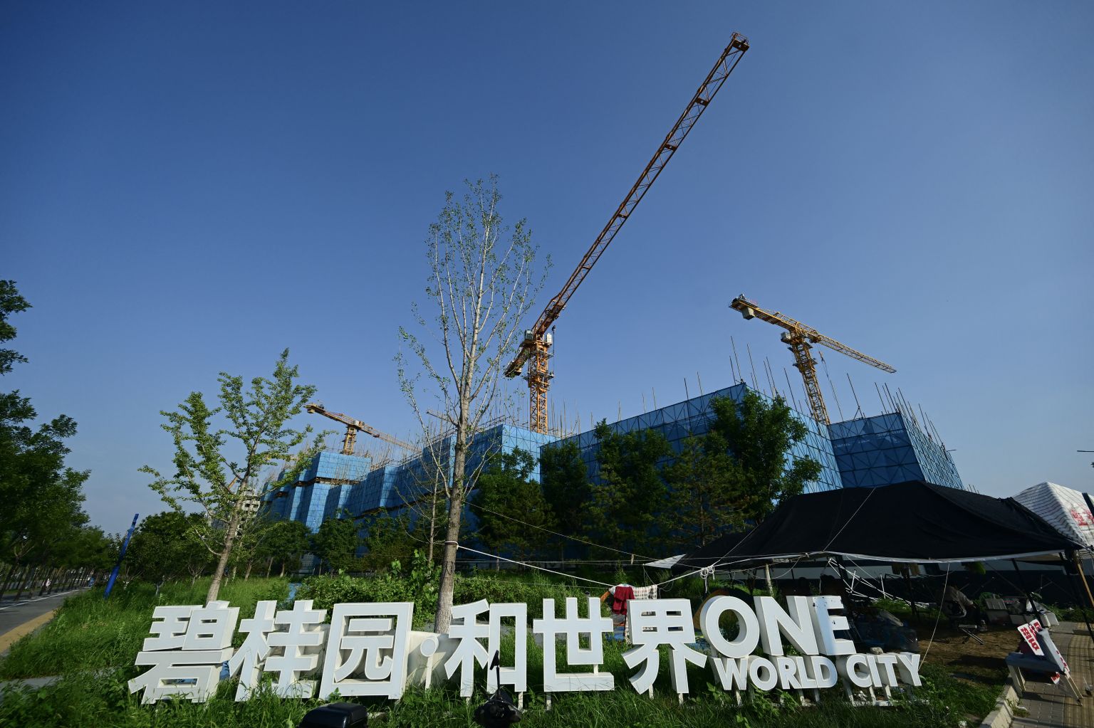 China plant weitere Hilfen für kriselnden Immobilienmarkt