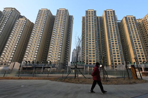 Millionenstrafe für chinesischen Immobilienkonzern Evergrande