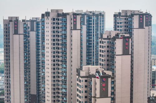 Weiterer chinesischer Baukonzern unter Insolvenzverwaltung gestellt